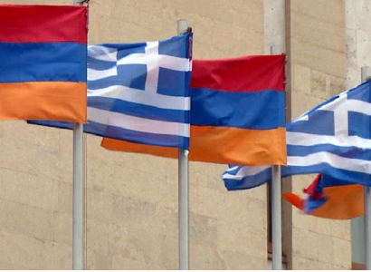 Հունաստանը ողջունում է Հայաստանի և Ադրբեջանի միջև հայտարարված համաձայնագրերը