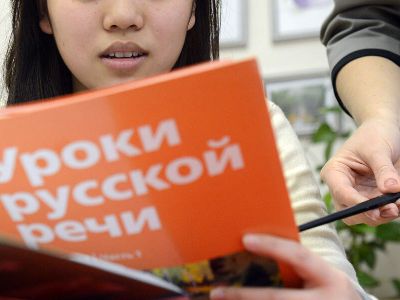 Российские учителя будут оценивать склонность детей мигрантов к правонарушениям