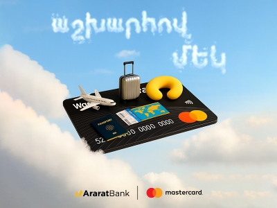 Over the clouds with AraratBank's Mastercard World Travel Card