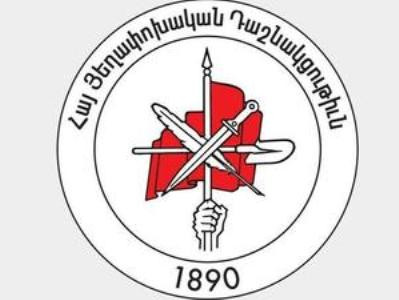АРФД: В докладе Госдепа США задокументированы этнические чистки, совершенные Азербайджаном в Арцахе