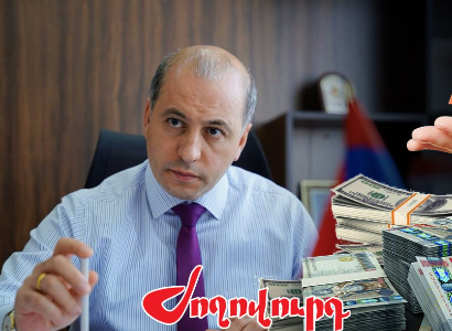 Ինչ է հայտարարագրել, մյուսների պես, 2018 թվականից հետո կենսագրություն ունեցող Էկոպարեկային ծառայության պետը․ «Ժողովուրդ»