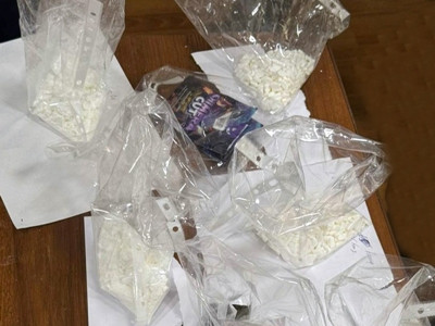Փորձ է արվել ՀՀ ներկրել «բուպրենորֆին», «կոկաին», «հաշիշ» տեսակի թմրшմիջոցներ