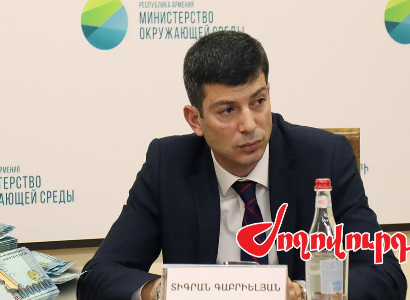 Ինչ ունեցվածքով է պաշտոնը լքել Սիմիդյանի կադրերից Տիգրան Գաբրիելյանը. «Ժողովուրդ»