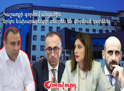 Կաշառքի սկանդալով հայտնի Նարեկ Վանեսյանին Արսեն Թորոսյանն ու նախարարը տնօրեն են փորձում դարձնել․ «Ժողովուրդ»