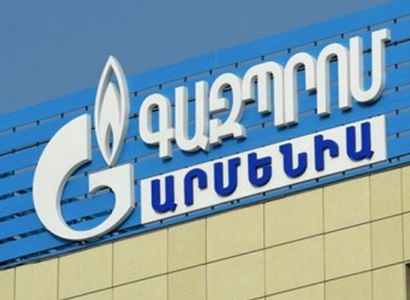 Natural gas supply to Armenia to be temporarily suspended