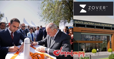 «Ժողովուրդ». 4 մլն դրամանոց պայմանագիր «Զովեր Քնսթրաքշն»-ին` ՔՊ-ին կլորիկ գումար նվիրաբերելու դիմաց