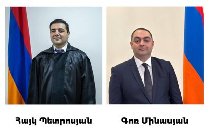 ԲԴԽ–ն դատարանների նախագահների թեկնածուներ է առաջարկել ՀՀ նախագահին