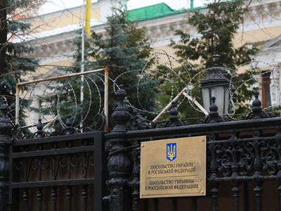 Суд в Москве взыскал с посольства Украины более 40 млн. рублей