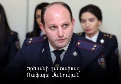 «Ժողովուրդ». ՔՊ պատգամավորների հանցանքը չնկատող դատախազի քեռին մեղադրում է նրան խաբեության համար