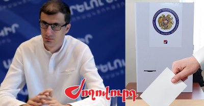 «Ժողովուրդ». «Ապրելու երկիր»-ը պատրաստվում է 2026-ի ընտրություններին
