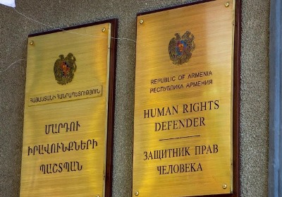 Մեր աշխատակազմը շարունակում է լիարժեքորեն իրականացնել իր գործունեությունը Պուշկինի 56Ա հասցեում. ՄԻՊ-ի պարզաբանումը