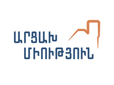 Արցախ Միությունը խստիվ դատապարտում է Արցախի ժողովրդի վերադարձի վերաբերյալ ՀՀ վարչապետի հայտարարությունները
