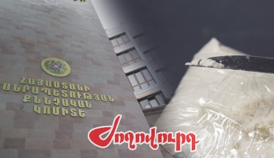 «Ժողովուրդ». 1 տոննայից 788 դարձած կոկաինի գործը կանգնել է իրավապահների կոկորդին. նոր զարգացում