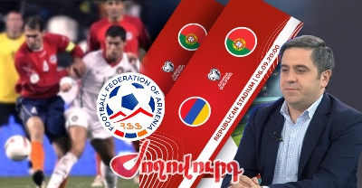 «Ժողովուրդ». Ովքեր են կազմակերպել Հայաստան-Պորտուգալիա խաղի տոմսերի վաճառքն ու ինչ կապ ունեն Մելիքբեկյանի հետ