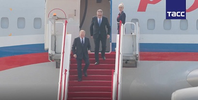 Путин прибыл в Китай