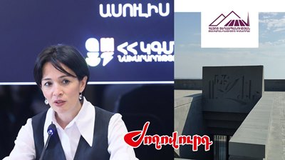 «Ժողովուրդ». Ինչ կարգավիճակով են ԱԳ նախարարն ու իր սանիկը ներգրավված Ցեղասպանության թանգարանից գողության քրգործում