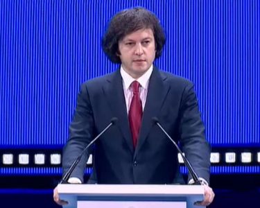 Премьер-министр Грузии: Саакашвили пришёл к власти нелегитимным путём