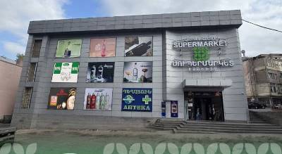 «Հրապարակ». Նոր բրենդ՝ հին տեղում, իշխանական շնչով