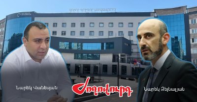 «Ժողովուրդ». ՔՊ-ական թեկնածուները կմրցեն իրար հետ, ընդդիմադիրը կհրաժարվի. նոր սկանդալ