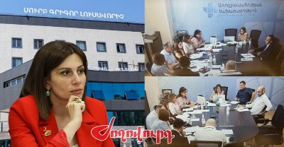 «Ժողովուրդ». Նախարար Ավանեսյանը «կտրեց» Փաշինյանի թեկնածուին քննությունից
