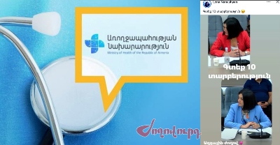 «Ժողովուրդ». Նանուշյանը տեսանյութերի ժամանակ ունի, ոլորտը կառավարելու՝ ոչ. պետպատվերները շարունակում են «մերժվել»