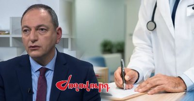 «Ժողովուրդ». Առողջապահական բյուջեն ավելանում է, բայց «պետպատվերն ավարտվել է, հերթագրվեք»