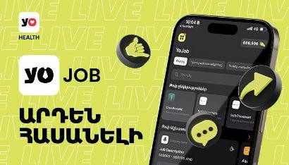 YoHealth-ը ներկայացրել է է YoJob-ը. կամուրջ դեպի մասնագիտական աճ