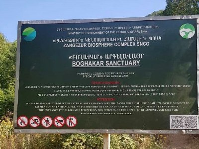 Զգուշացե՛ք խարդախություններից. ՇՄՆ զգուշացումը զբոսաշրջիկներին