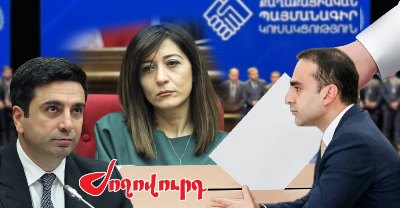 «Ժողովուրդ». Ինչ պայքար է ընթանում ՔՊ-ի ներսում. ով ում դեմ է աշխատում