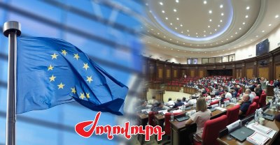 «Ժողովուրդ». Եվրամիությունը չի մերժում, բայց չի էլ տալիս. ՔՊ-ում հիասթափված են