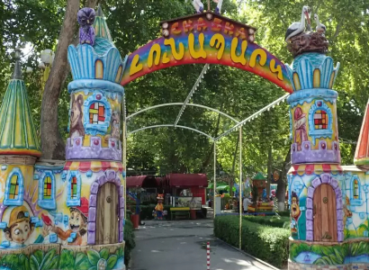 «Լունապարկ»-ից 32-ամյա տղամարդը ծայրահեղ ծանր վիճակում տեղափոխվել է հիվանդանոց. Shamshyan.com