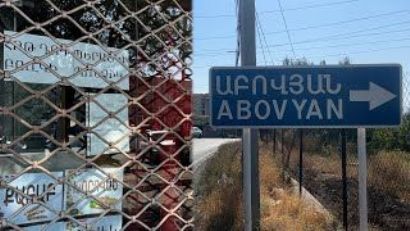 Հայտնի է Աբովյանում  կախված հայտնաբերված եղբայրների ինքնությունը.  կադրեր դեպքի վայրից