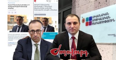 «Ժողովուրդ» . «Թորոսյան- Սմբատյան զույգը» Covid-19-ի գումարները մսխելուց հետո շարունակում է իր «ընթացքը»