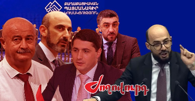 «Ժողովուրդ». Ում չներեցին ՔՊ-ում. անդրադարձ
