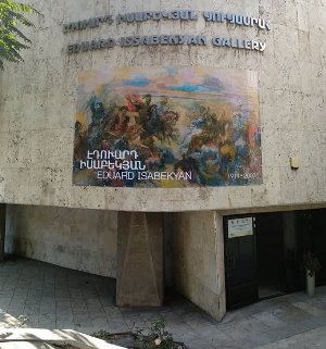 Շատերի ցանկությունը կատարվեց. վերացրեցին Էդուարդ Իսաբեկյանի ցուցասրահը. Արամ Իսաբեկյան