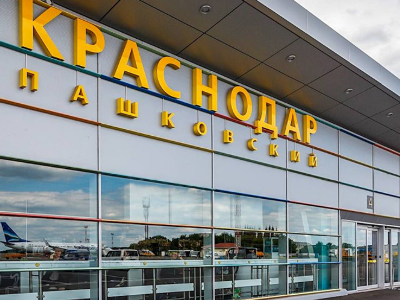 Краснодарский аэропорт с 11 сентября открылся для обслуживания авиарейсов