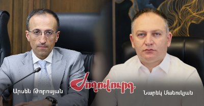 «Ժողովուրդ». Արսեն Թորոսյանի՝ քիթ կոտրող ընկերոջ գործը կարճվել է. նա մտել է քաղաքականություն