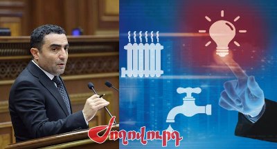 «Ժողովուրդ». Էլ. էներգիայի վճարումների թվերը ուշանում են. աննախադեպ իրավիճակ