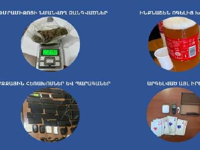 Թմրամիջոցներ, բջջային հեռախոսներ, wi-fi սարքեր․ Քրեակատարողական ծառայության օգոստոսի հաշվետվությունը