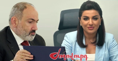 «Ժողովուրդ». Տեսչական մարմնի ղեկավարից` Միասնական սոցիալական ծառայության պետ. Աննա Մկրտումյանի հայտարարագրի հետքերով