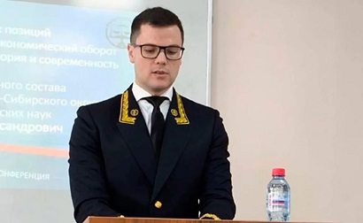 В России нашли тело пропавшего судьи Арбитражного суда