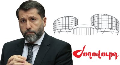 «Ժողովուրդ». Կարեն Անդրեասյանի նշանակումը շահերի բախում է. խնդիրը միայն միջազգային հայցերը չեն