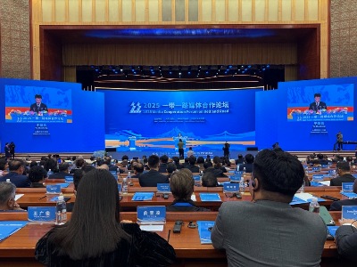 2025 Media Cooperation Forum on Belt and Road kicks off in China (PHOTOS)