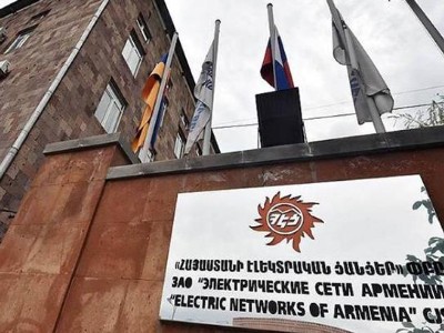 ՍԴ-ն վարույթ ընդունեց ՀԷՑ-ին առնչվող ընդդիմադիրների դիմումը. «Ազատություն»