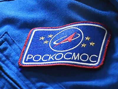 Глава «Роскосмоса»: В России скоро появится аналог системы  Starlink