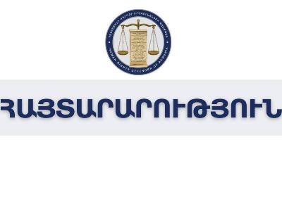 Յուրաքանչյուր դեպք պետք է արժանանա պատշաճ իրավական գնահատականի. ՄԻՊ-ը՝ լրագրողի դեպքի մասին