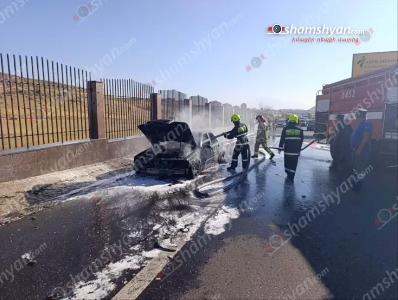 «Չայնիի» ոլորաններում «Mercedes»-ում հրդեհ է բռնկվել. այն դարձել է ոչ շահագործելի