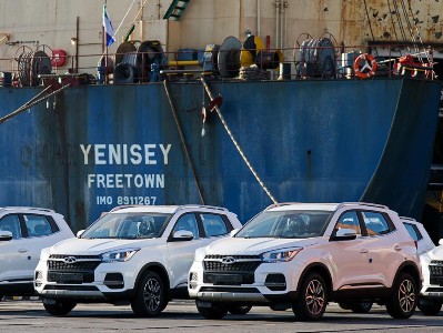 Chery decides to leave Russia due to sanctions