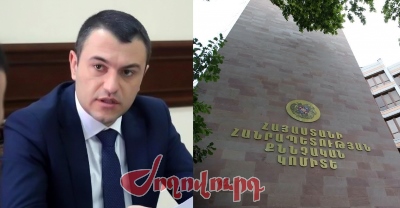 «Ժողովուրդ». Կադաստրի պետին կհրավիրեն քննչական