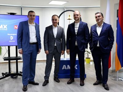 Nout.am-ի պարտատոմսերը ցուցակվել են Հայաստանի ֆոնդային բորսայում